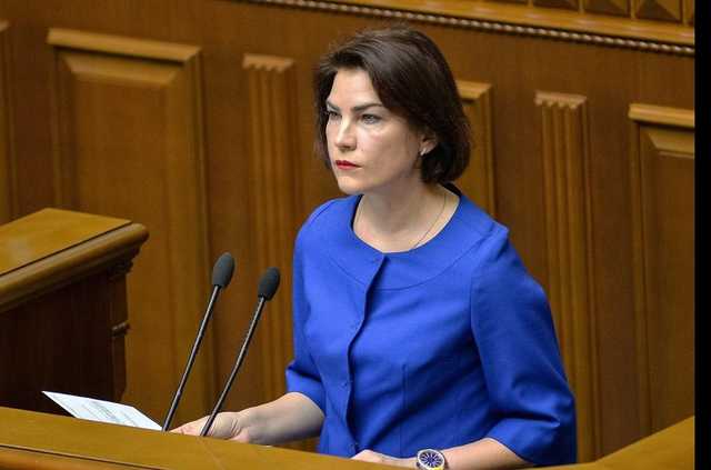 Венедиктова подписала приказы о назначении заместителей председателя ГБР