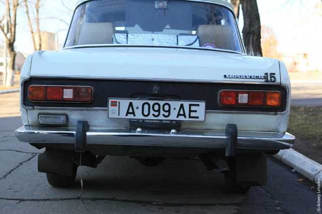 Украина может запретить въезд машин с приднестровскими номерами с 1 апреля