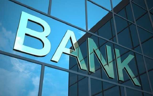 В Украине за год закрыли более 500 банковских отделений