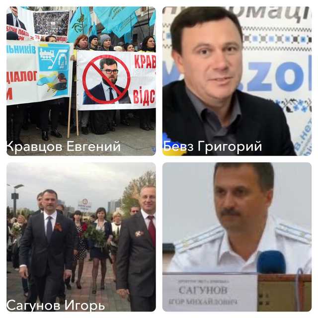 Директор филиала УЗ Бевз берет себе в замы "генпрокурора ДНР"