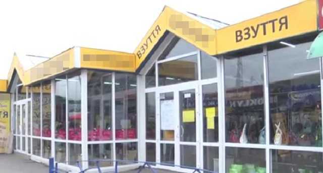 В Киеве в магазинах известной торговой сети проходят обыски