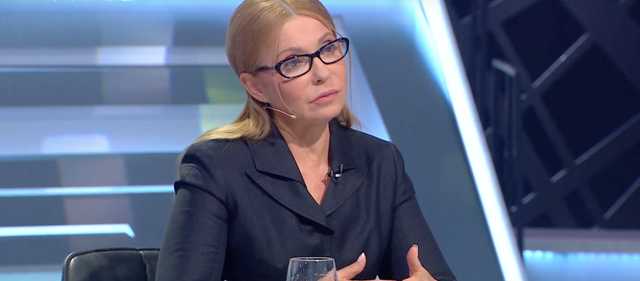 Зеленский осуществляет сдачу Украины — Тимошенко