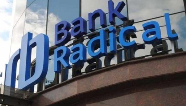 Суд обязал НБУ выплатить 129,5 млн владельцу “Радикал Банка”