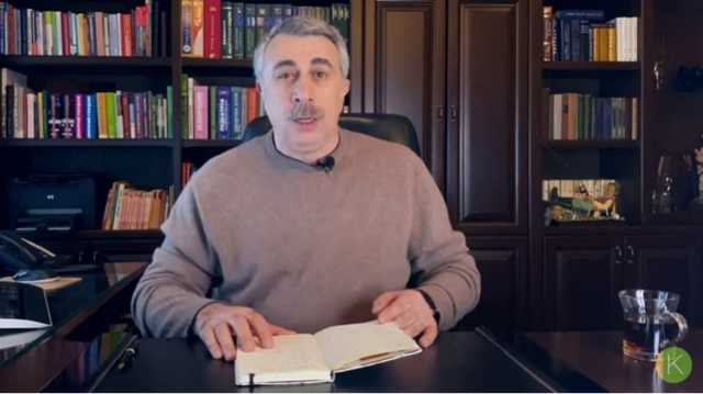 Доктор Комаровский рассказал, стоит ли украинцам бояться нового вируса из Китая