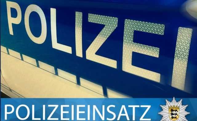 В Германии расстреляли 6 человек