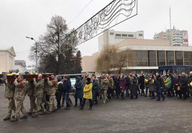 На Волыни простились с погибшим на Донбассе 22-летним героем