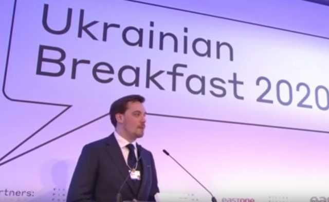 Выгнал людей и закрылся: Гончарук устроил переполох в Давосе