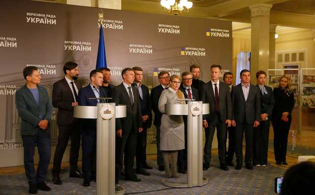 Тимошенко: «ДумайТЕ!»