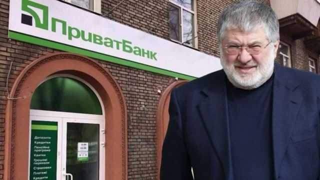 Данилишин озвучил затраты на борьбу с Коломойским за ПриватБанк