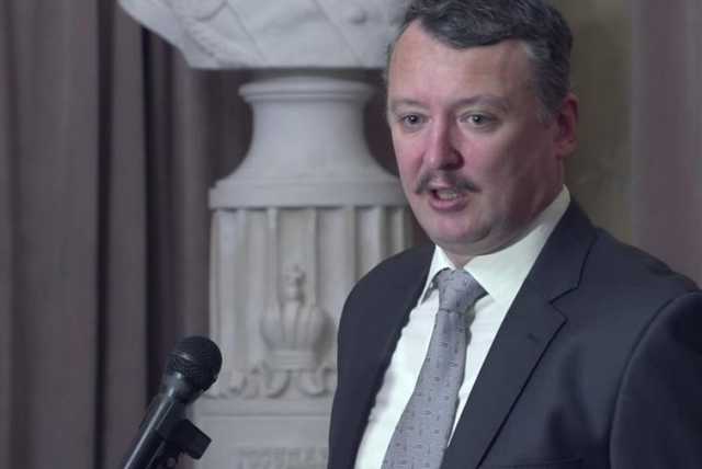 «Довел корабль „Новороссия“ до самых скал»: Гиркин отреагировал на отставку Суркова