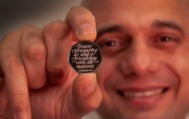 Великобританія представила пам’ятну моменту з нагоди Brexit