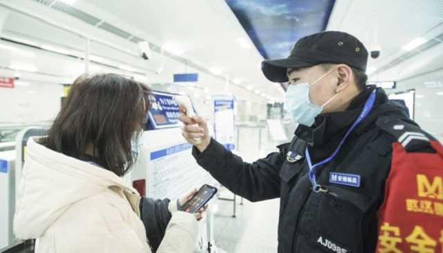 У Південній Кореї підтвердили чотири випадки захворювання на коронавірус