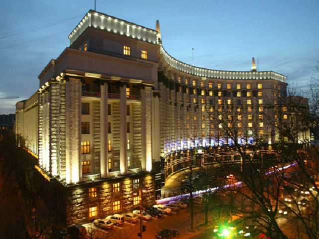 Украинцам могут компенсировать задержки с выплатой зарплат и пенсий: что об этом известно