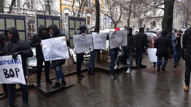 В Одессе митинговали против Максима Вихора