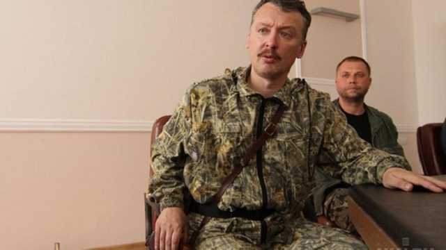 «Арест и конфискация»: Гиркин рассказал, как угрожал членам ОБСЕ на Донбассе