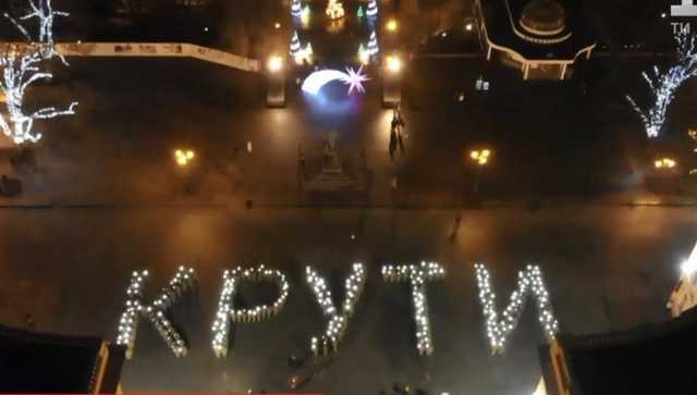 Курсанти одеської військової академії вшанували Героїв Крут незвичним флешмобом