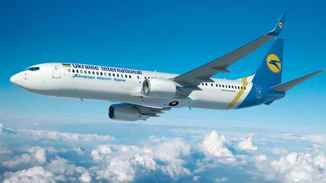 МАУ выполнит два рейса для эвакуации украинцев из Китая из-за коронавируса