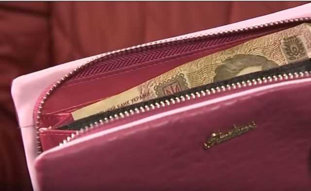 Стало известно, где в Украине платят самые высокие зарплаты