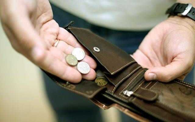 Обнародован рейтинг крупнейших в Украине должников по зарплатам