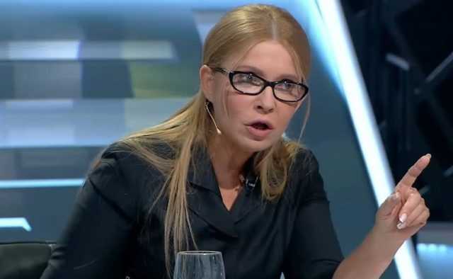Тимошенко разнесла «Слугу народа» за «фарс» на заседании по земельному закону