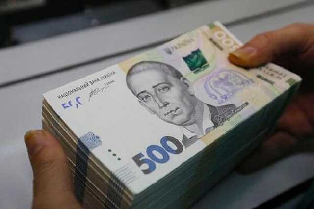 Кабмин выделил 820 млн на зарплаты реформаторам: что известно