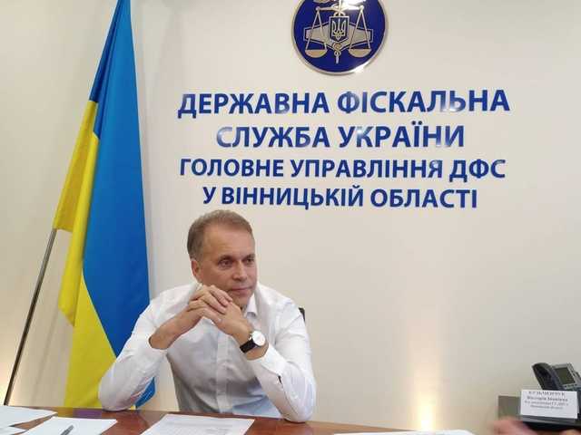 Футбольная команда налоговиков Гройсмана