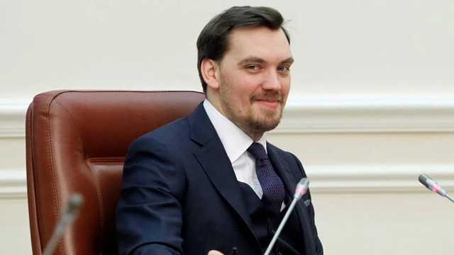 Гончарук хочет в течение 4 лет вдвое уменьшить количество интернатов в Украине