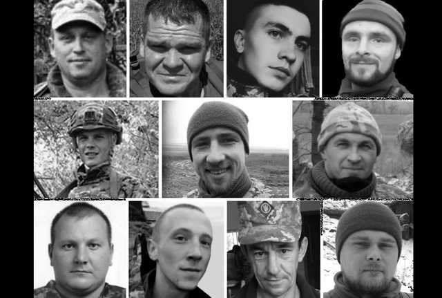 11 загиблих героїв січня: обличчя, історії