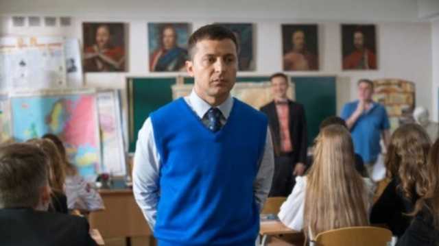 "Слуга народа" откроет новую школу для депутатов