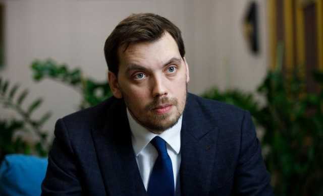Алексей Гончарук: Виртуальный премьер-министр