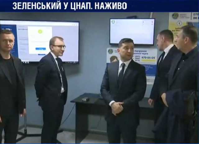 Зеленский протестировал электронный кабинет водителя