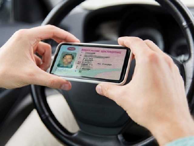 Восстановить утерянные водительские права можно онлайн: как это сделать