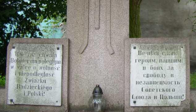 У Польщі демонтують пам’ятник "подяки" радянським солдатам