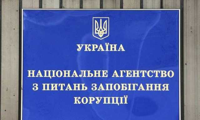 В дома двоих топ-чиновников НАПК проникли неизвестные