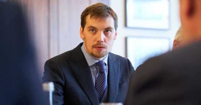 Гончарук не має контракту Коболєва з мільйонними преміями