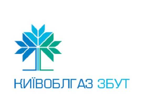 «Київоблгаз Збут» Фирташа заключает договоры с признаками фиктивности