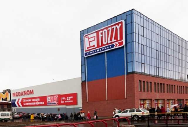 ЕБРР прокредитует Fozzy Group на $60 млн, невзирая на убытки