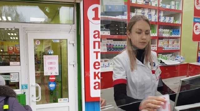 "Буду гаваріть, как удобна!" В Киеве сотрудница аптеки попала в языковой скандал