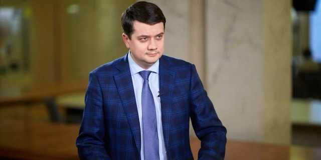 Охрана Разумкова изменила правила после скандала с прослушкой Гончарука