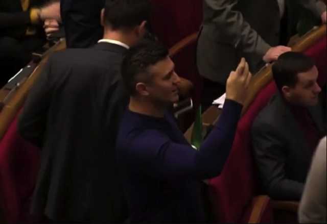 Тищенко, знімаючи відео для соцмережі, пропустив голосування в Раді