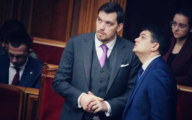 Гончарук: Продавшие землю украинцы лишатся субсидии