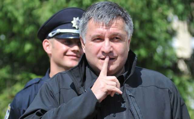 Аваков обозвал Сытника дураком и пьяницей