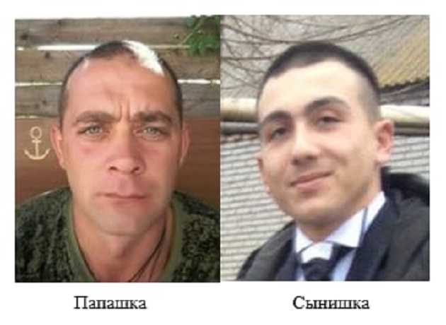 Фашик Донецкий: Будни жабогадюк дыныры