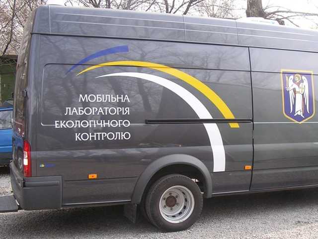 В Киеве нашли колбы с ртутью