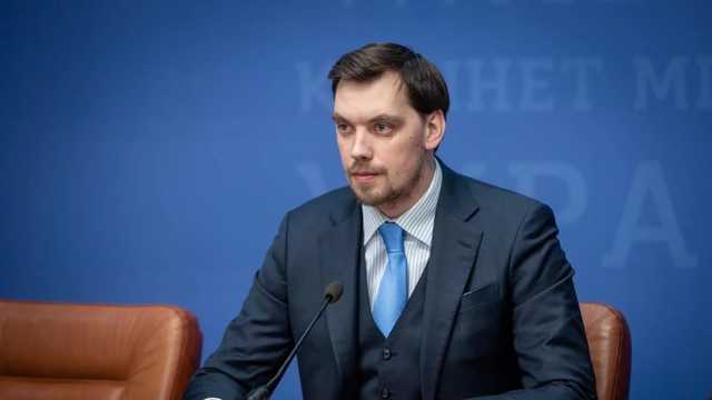 Гончарук рассказал о большой стройке в регионах