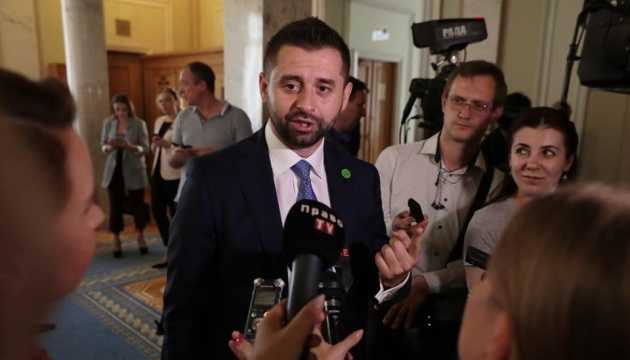 В партии «Слуга народа» хотят, чтобы земельная реформа «создала» миллион новых фермеров