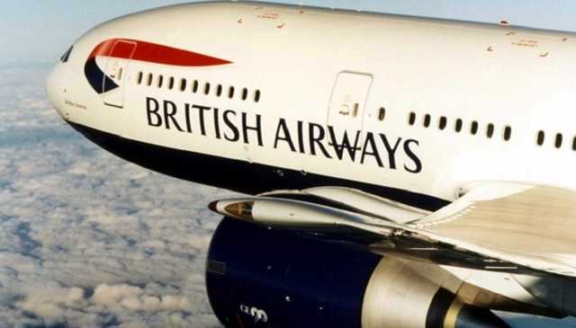 Британський літак здійснив найшвидший рейс через Атлантику завдяки вітру