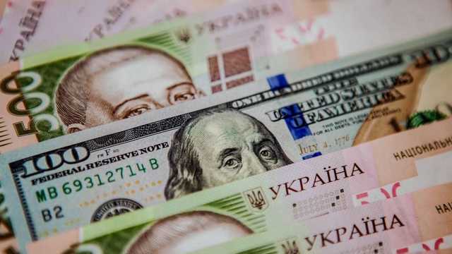 Иностранные банки теперь могут торговать гривной за пределами Украины