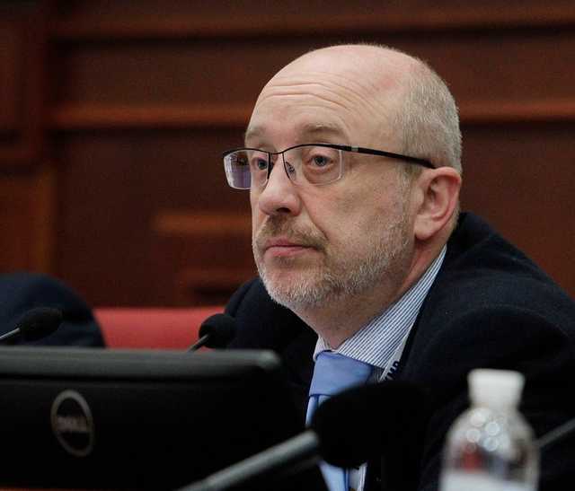 Гончарук розповів, хто очолить нове міністерство з питань окупованих територій