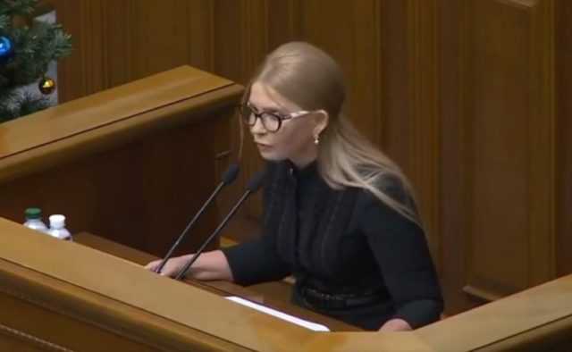 Тимошенко показала характер «слуге народа» Стефанчуку: видео